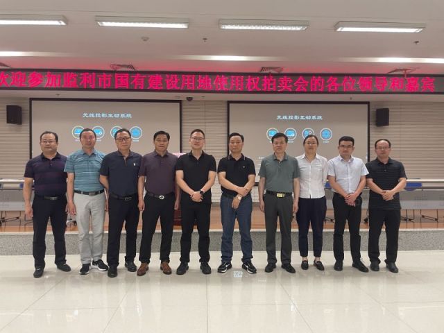 3d图谜3D字谜更多一城多盘，深耕监利！恭贺湖北信达集团以1.75亿元第三次竞得监利宝地！